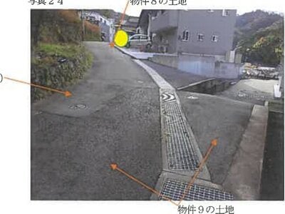 広島県安芸郡海田町 矢野駅28分 戸建て 1,585万円の競売物件情報 #25