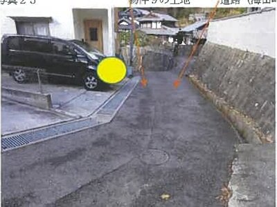 広島県安芸郡海田町 矢野駅28分 戸建て 1,585万円の競売物件情報 #26