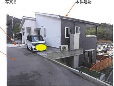 広島県安芸郡海田町 矢野駅28分 戸建て 1,585万円の競売物件情報 #3