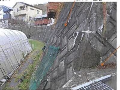 広島県安芸郡海田町 矢野駅28分 戸建て 1,585万円の競売物件情報 #5