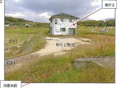 (値下げ) 広島県庄原市 備後庄原駅23分 戸建て 628万円の競売物件情報 #2