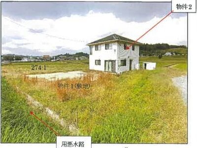 (値下げ) 広島県庄原市 備後庄原駅23分 戸建て 628万円の競売物件情報 #3