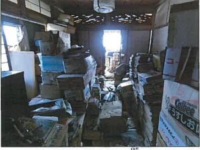 広島県三次市 三良坂駅2分 戸建て 1,068万円の競売物件情報 #27