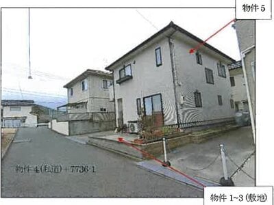 広島県尾道市 尾道駅18分 戸建て 616万円の競売物件情報 #2