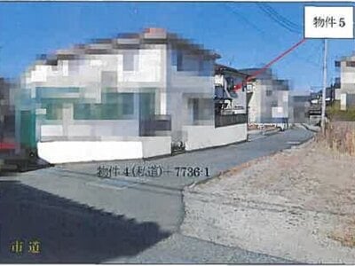 広島県尾道市 尾道駅18分 戸建て 616万円の競売物件情報 #4