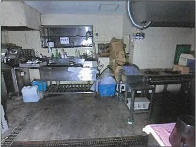広島県三原市 三原駅3分 戸建て 4,511万円の競売物件情報 #23