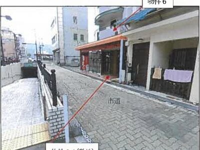 広島県三原市 三原駅3分 戸建て 4,511万円の競売物件情報 #3