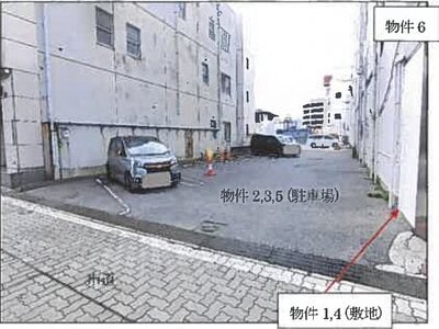 広島県三原市 三原駅3分 戸建て 4,511万円の競売物件情報 #4