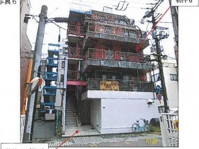 広島県三原市 三原駅3分 戸建て 4,511万円の競売物件情報 #6