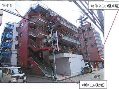 広島県三原市 三原駅3分 戸建て 4,511万円の競売物件情報 #7