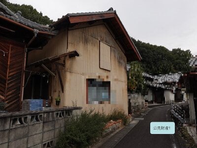 (値下げ) 岐阜県土岐市 土岐市駅26分 戸建て 311万円の国税庁公売物件情報 #2