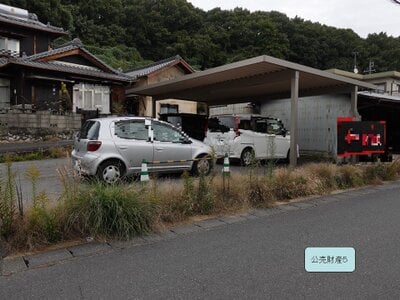 (値下げ) 岐阜県土岐市 土岐市駅26分 戸建て 311万円の国税庁公売物件情報 #5