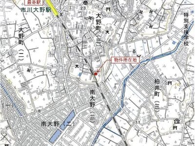 千葉県市川市 市川大野駅10分 戸建て 472万円の競売物件情報 #10