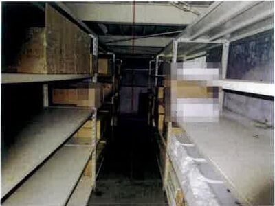 (値下げ) 千葉県館山市 館山駅 戸建て 1,914万円の競売物件情報 #38