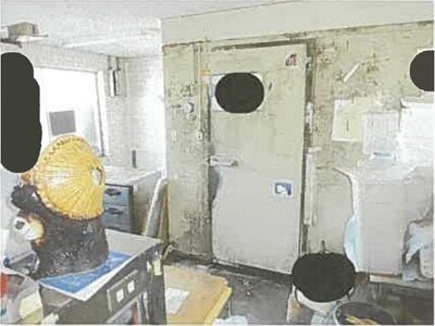 滋賀県長浜市 高月駅2分 戸建て 828万円の競売物件情報 #32