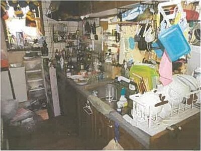 滋賀県長浜市 高月駅2分 戸建て 828万円の競売物件情報 #59