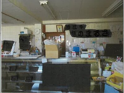 滋賀県長浜市 高月駅2分 戸建て 828万円の競売物件情報 #75
