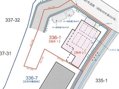 大分県大分市 豊後国分駅22分 戸建て 1,426万円の競売物件情報 #24