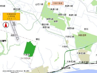 (値下げ) 北海道釧路市 大楽毛駅 戸建て 2,803万円の国税庁公売物件情報 #10