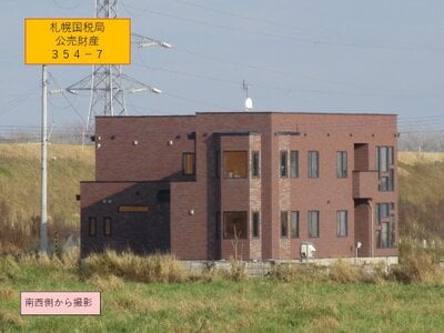 (値下げ) 北海道釧路市 大楽毛駅 戸建て 2,803万円の国税庁公売物件情報 #2