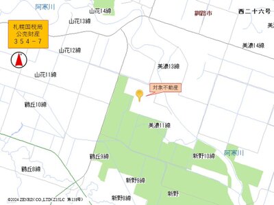 (値下げ) 北海道釧路市 大楽毛駅 戸建て 2,803万円の国税庁公売物件情報 #9