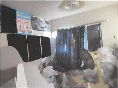 埼玉県越谷市 北越谷駅13分 戸建て 716万円の競売物件情報 #11