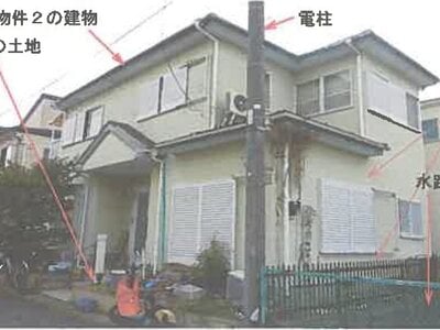 埼玉県越谷市 北越谷駅13分 戸建て 716万円の競売物件情報 #12