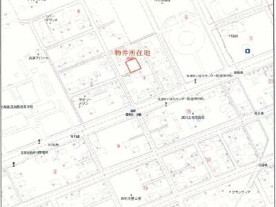 北海道深川市 深川駅16分 土地 74万円の競売物件情報 #5
