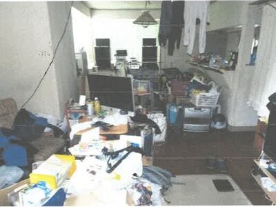 (値下げ) 栃木県矢板市 矢板駅20分 戸建て 66万円の競売物件情報 #2