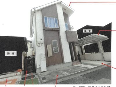 愛知県名古屋市北区 味美駅11分 戸建て 1,498万円の競売物件情報 #2