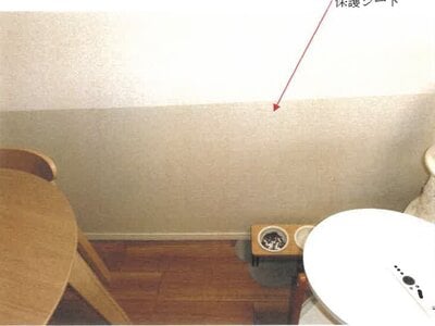 愛知県名古屋市中川区 尾頭橋駅7分 マンション「オープンレジデンシア金山マークス」1,792万円の競売物件情報 #7