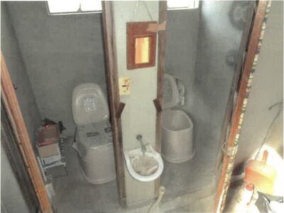 徳島県美馬市 小島駅26分 戸建て 551万円の競売物件情報 #26