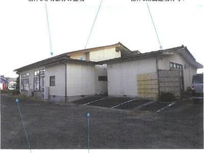 (値下げ) 福島県伊達市 保原駅3分 戸建て 1,715万円の競売物件情報 #4