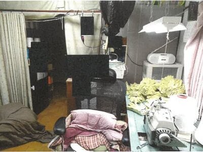 愛知県岡崎市 美合駅13分 戸建て 541万円の競売物件情報 #8