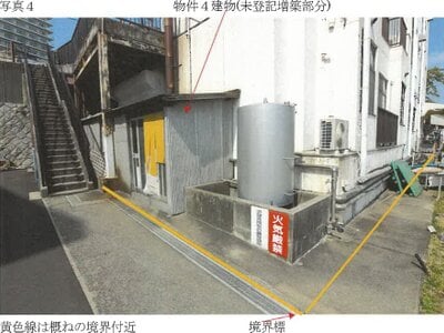 愛知県西尾市 三河鳥羽駅21分 戸建て 1,978万円の競売物件情報 #4