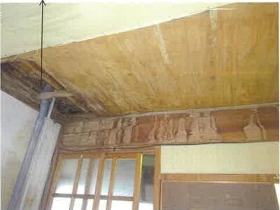 静岡県菊川市 金谷駅 戸建て 299万円の競売物件情報 #20