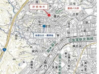 広島県広島市佐伯区 山陽女学園前駅10分 戸建て 537万円の競売物件情報 #16