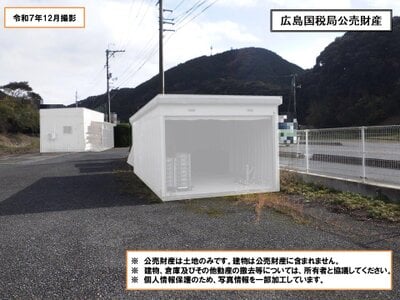 (値下げ) 山口県美祢市 厚保駅6分 土地 99万円の国税庁公売物件情報 #5