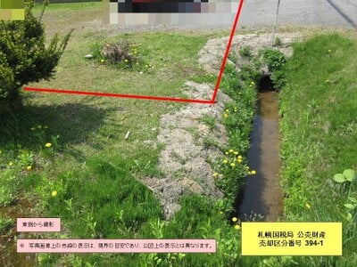 北海道石狩郡当別町 当別駅14分 土地 128万円の国税庁公売物件情報 #2