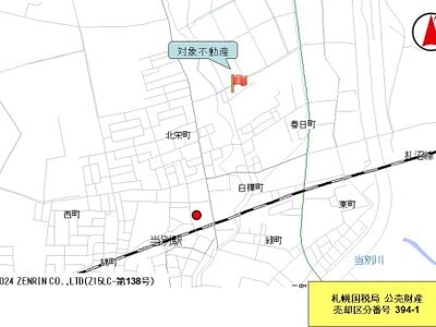 北海道石狩郡当別町 当別駅14分 土地 128万円の国税庁公売物件情報 #4