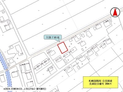 北海道石狩郡当別町 当別駅14分 土地 128万円の国税庁公売物件情報 #6