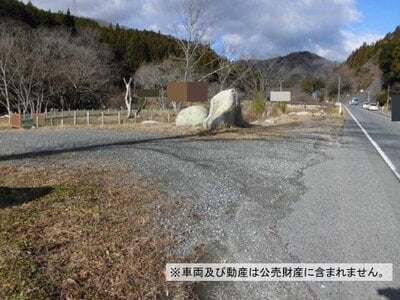 福島県いわき市 赤井駅 土地 12万円の国税庁公売物件情報 #2