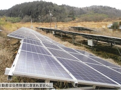 広島県三原市 土地 60万円の国税庁公売物件情報 #2