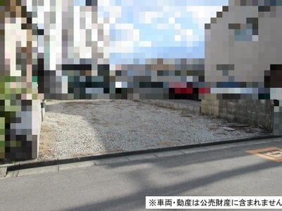 (値下げ) 大阪府泉佐野市 井原里駅11分 土地 170万円の国税庁公売物件情報 #2