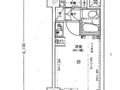 東京都青梅市 河辺駅4分 マンション「ライオンズマンション河辺」180万円の国税庁公売物件情報 #5