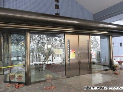 新潟県南魚沼市 ガーラ湯沢駅21分 マンション「ツインタワー石打」210万円の国税庁公売物件情報 #2