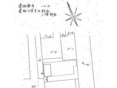 東京都調布市 調布駅4分 マンション「調布スカイハウス」880万円の国税庁公売物件情報 #4