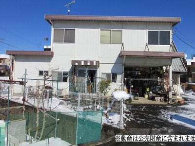 神奈川県南足柄市 塚原駅4分 戸建て 940万円の国税庁公売物件情報 #2