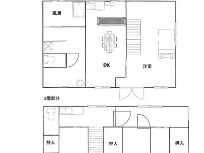 神奈川県南足柄市 塚原駅4分 戸建て 940万円の国税庁公売物件情報 #5