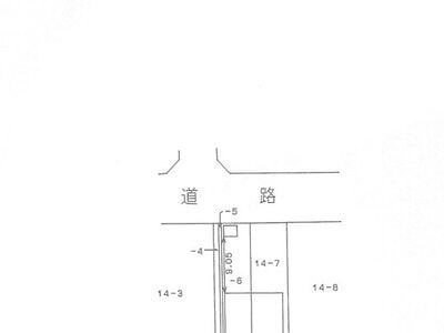 (値下げ) 千葉県市原市 五井駅3分 戸建て 2,210万円の国税庁公売物件情報 #3